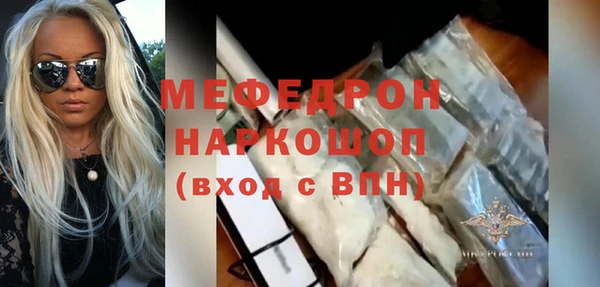 ECSTASY Фёдоровский