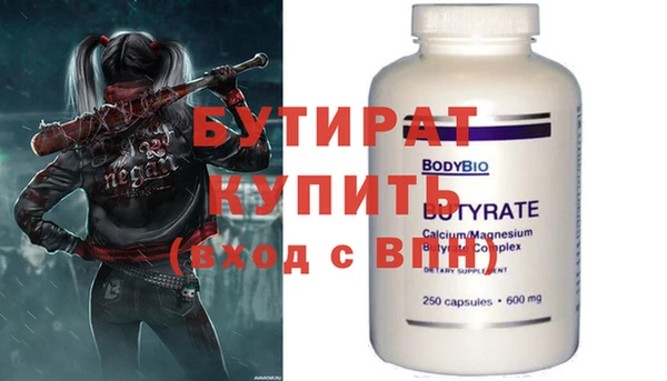 дмт Костерёво