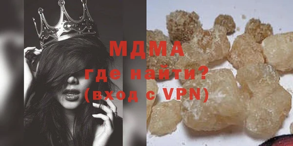 дмт Корсаков