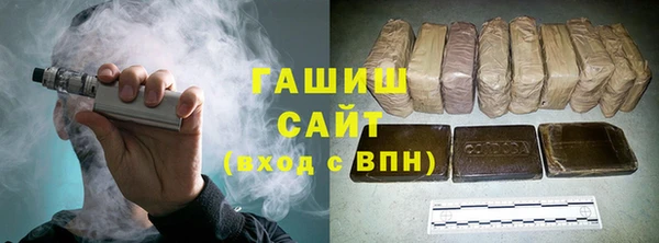 ECSTASY Коряжма