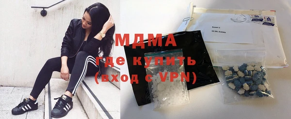 дмт Костерёво
