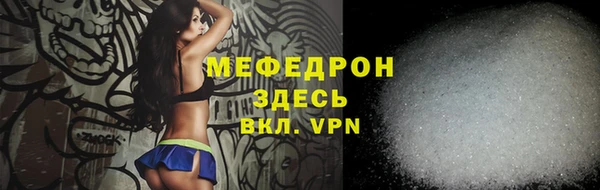 дмт Корсаков