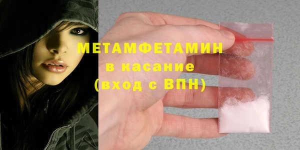 дмт Корсаков