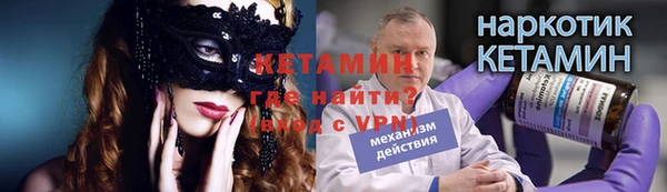 дмт Корсаков