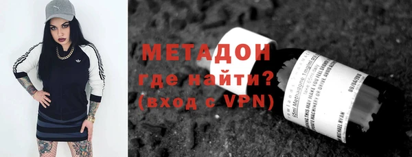 дмт Костерёво