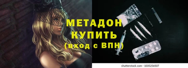 ECSTASY Фёдоровский