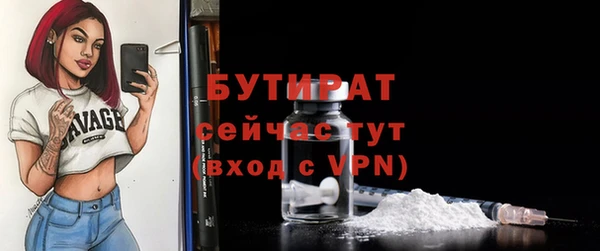 jwh Краснотурьинск