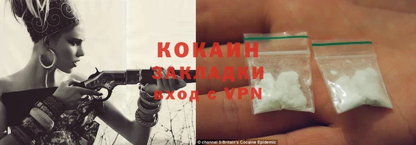 ECSTASY Коряжма
