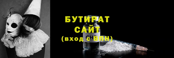 ECSTASY Фёдоровский