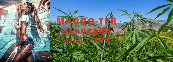 ECSTASY Коряжма