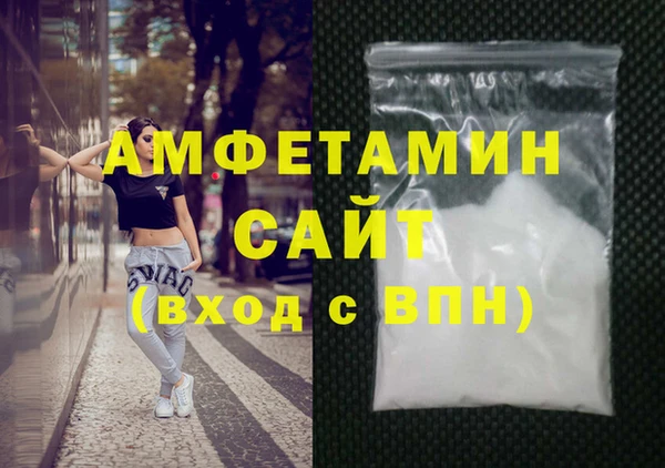 шишки Калининец