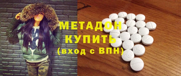 дмт Корсаков