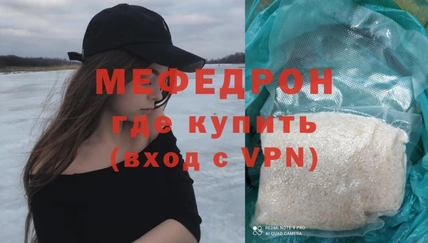 ECSTASY Коряжма