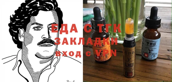 ECSTASY Коряжма