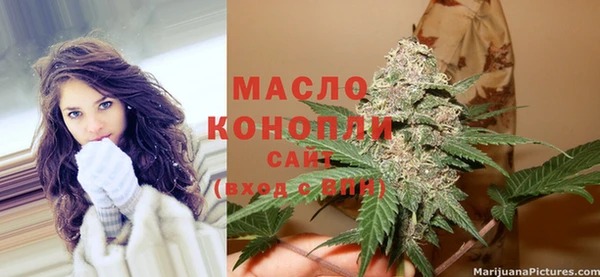 ECSTASY Коряжма