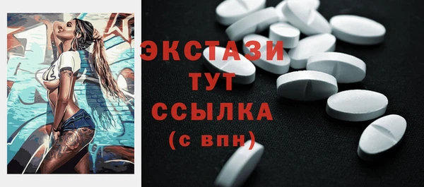 дмт Костерёво