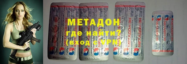 дмт Корсаков
