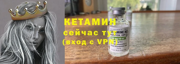 ECSTASY Коряжма